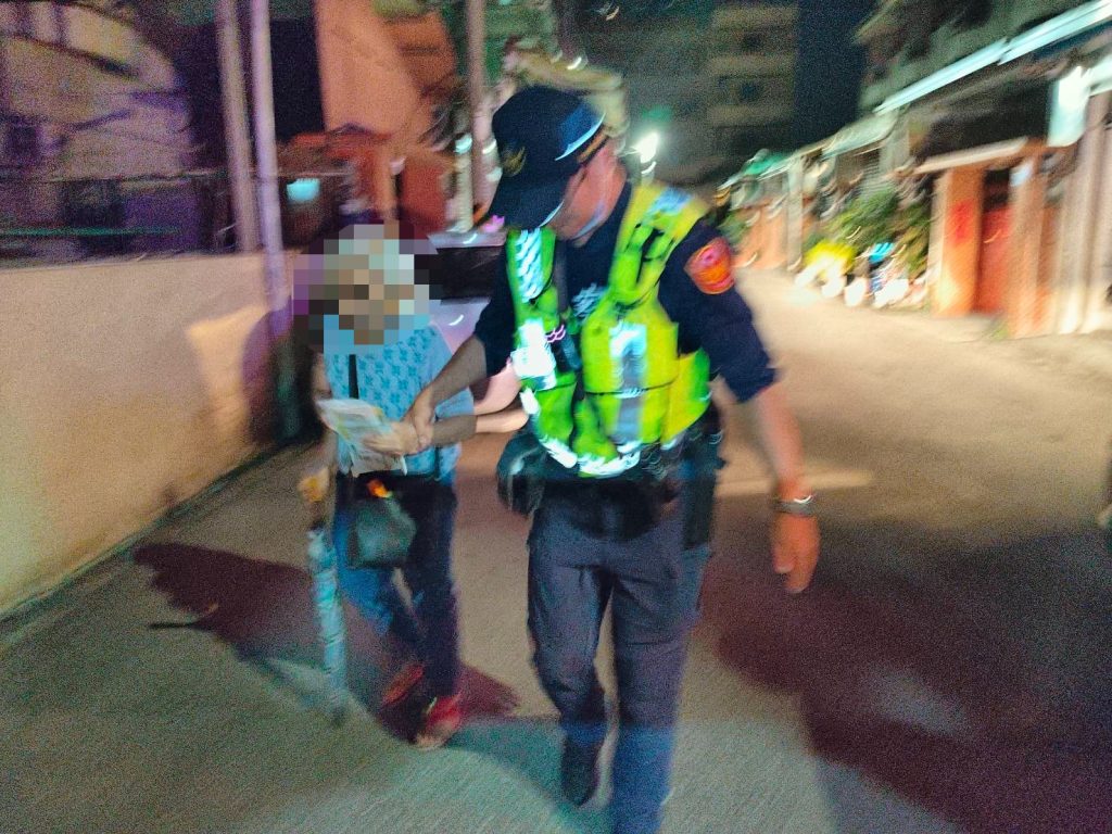 S 54771732 0 1024x768 1