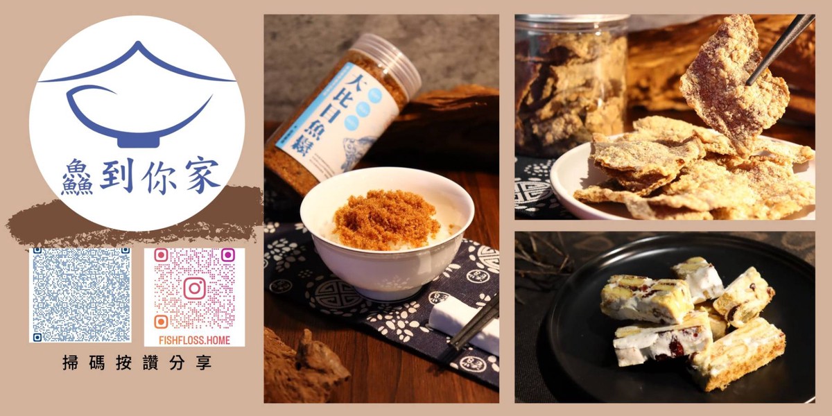 3014be3e 0d12 436e 8a8b a99c78071329 176300239964689023007416956