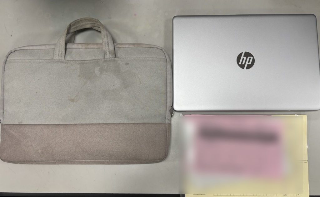 S 462405773 1024x629 1