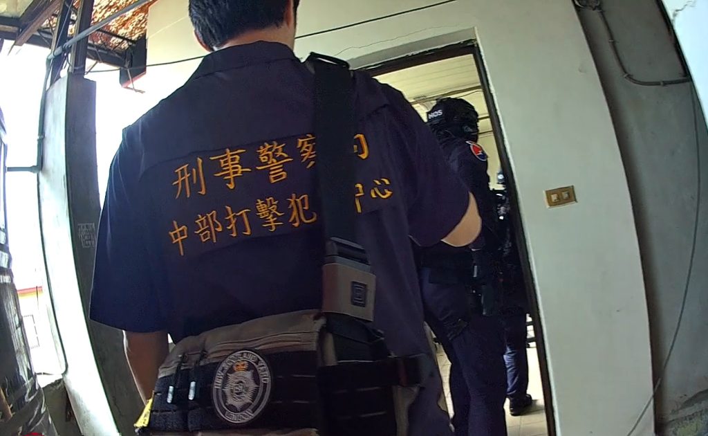 S 462405735 0 1024x630 1