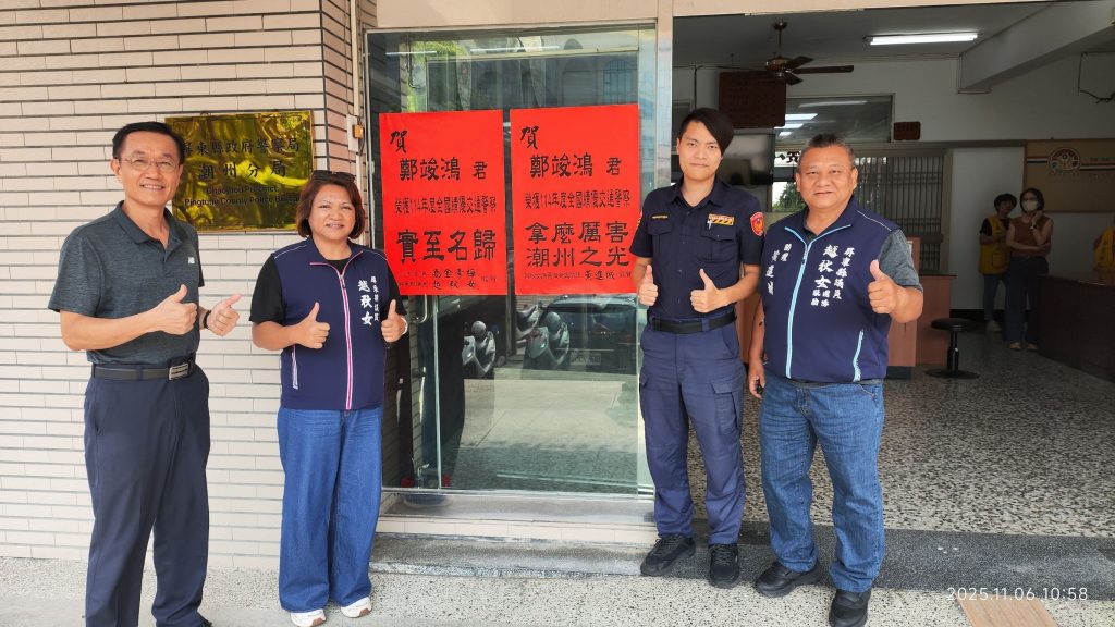 S 462405661 0 1024x576 1