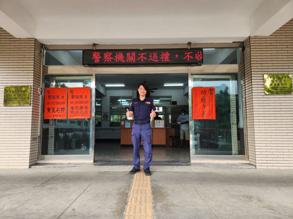 S 462405662 0 1024x768 1