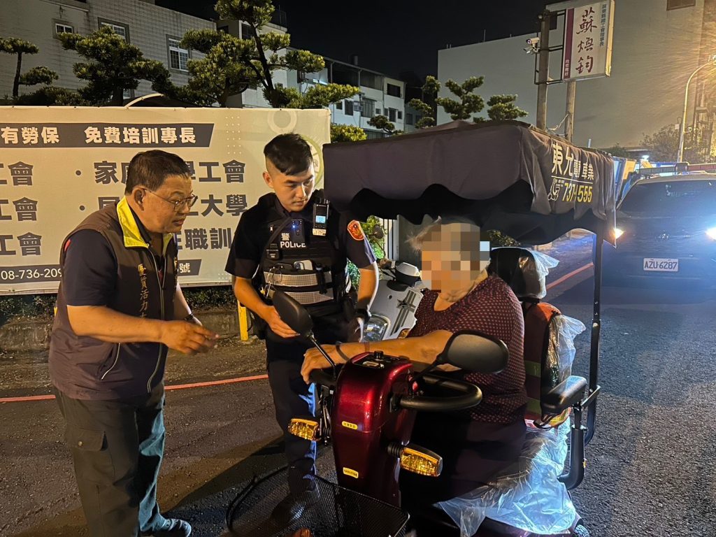 S 462405668 0 1024x768 1