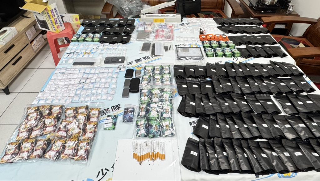 S 462405685 1024x580 1