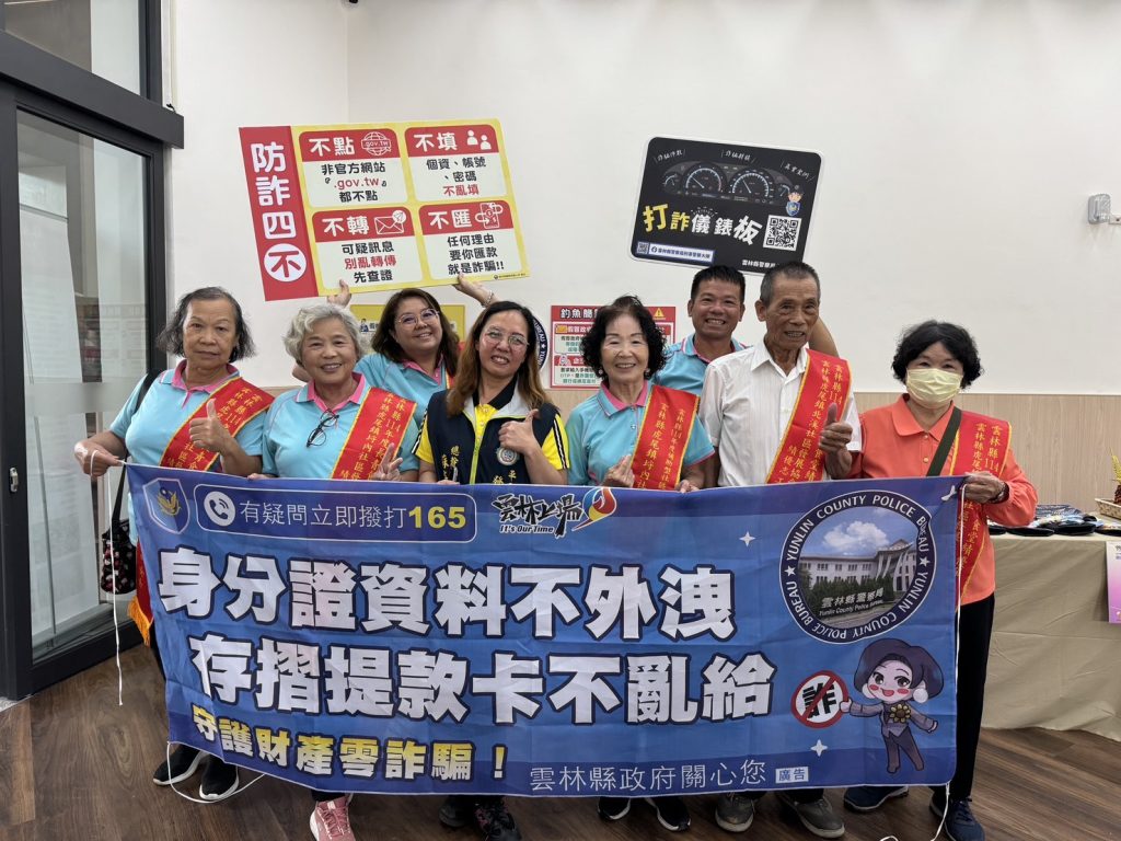 S 462405783 0 1024x768 1