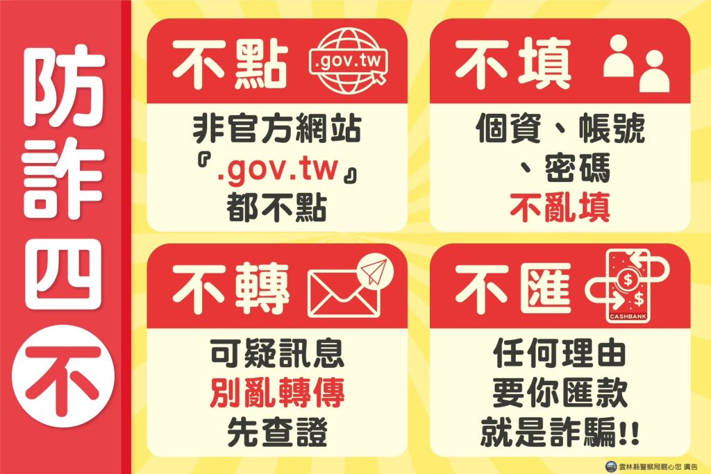 S 462405786 0 1024x683 1