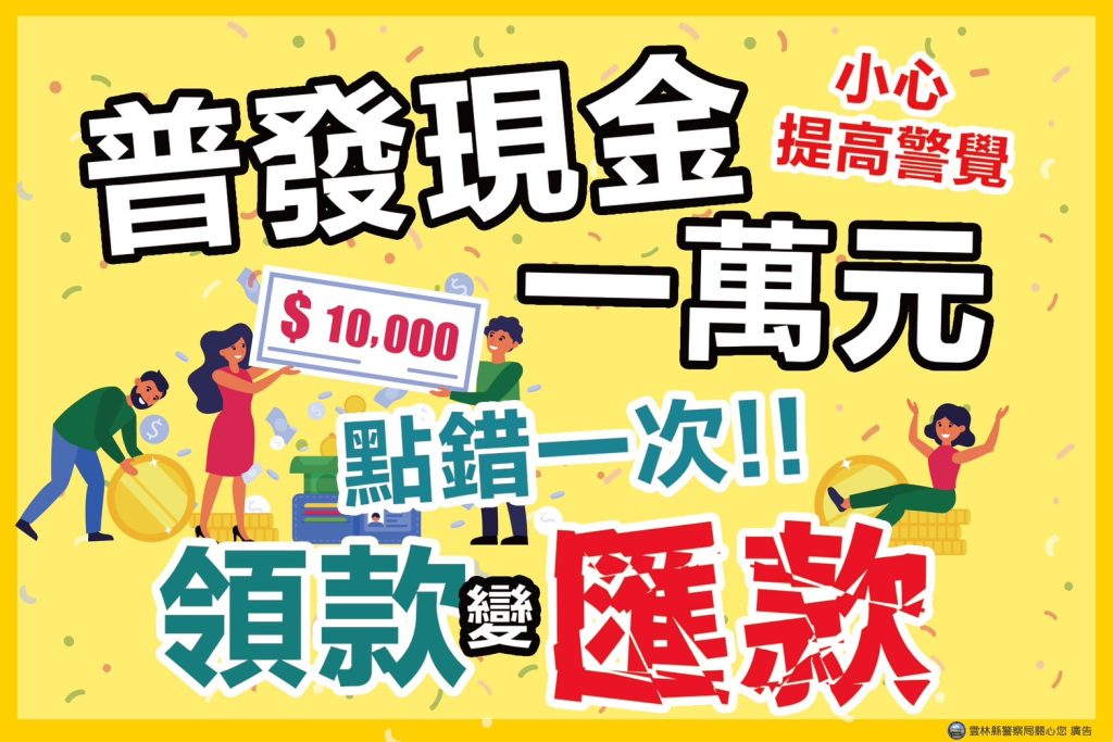 S 462405787 0 1024x683 1