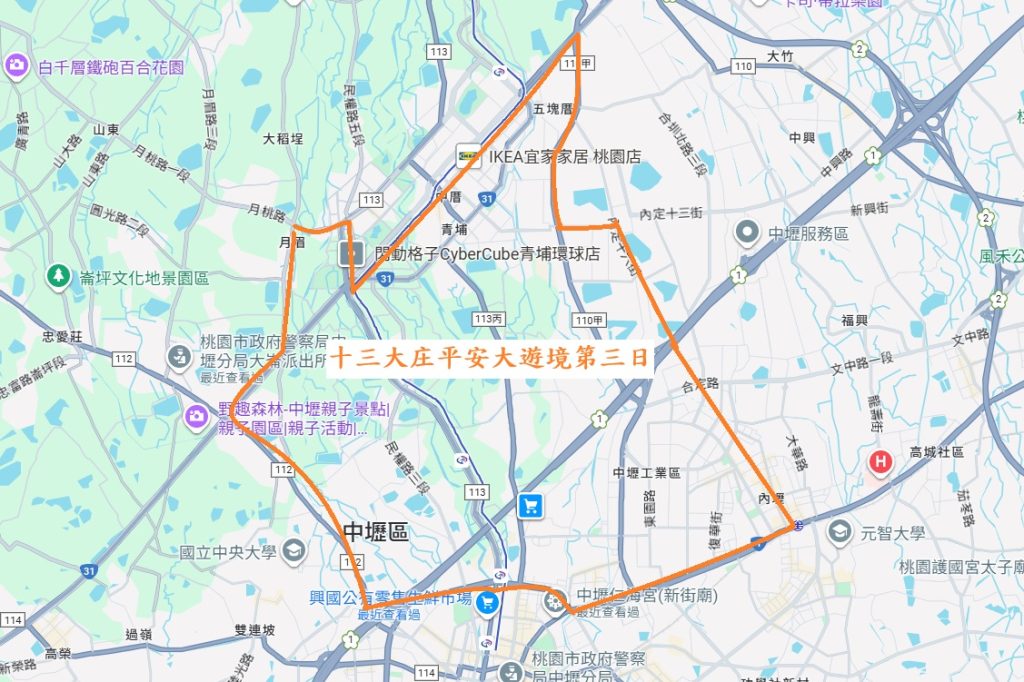 S 462430222 0 1024x682 1