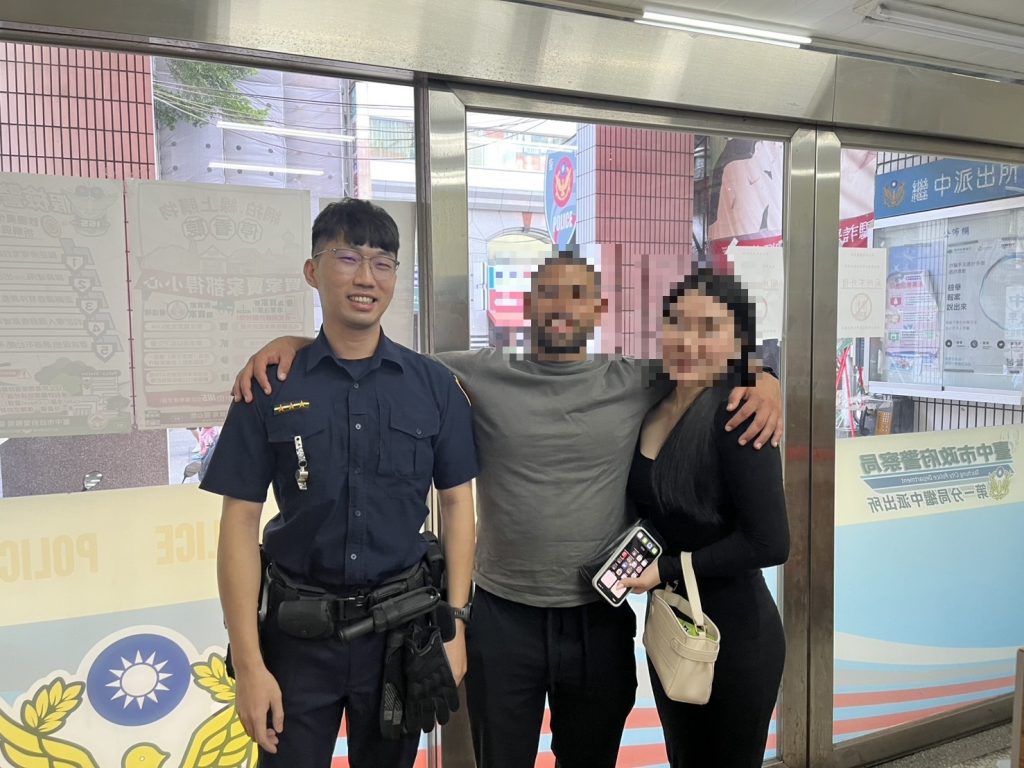 S 462405725 1024x768 1