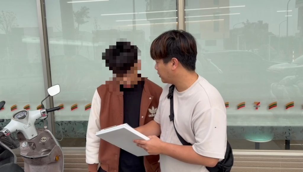 S 462471174 1024x582 1