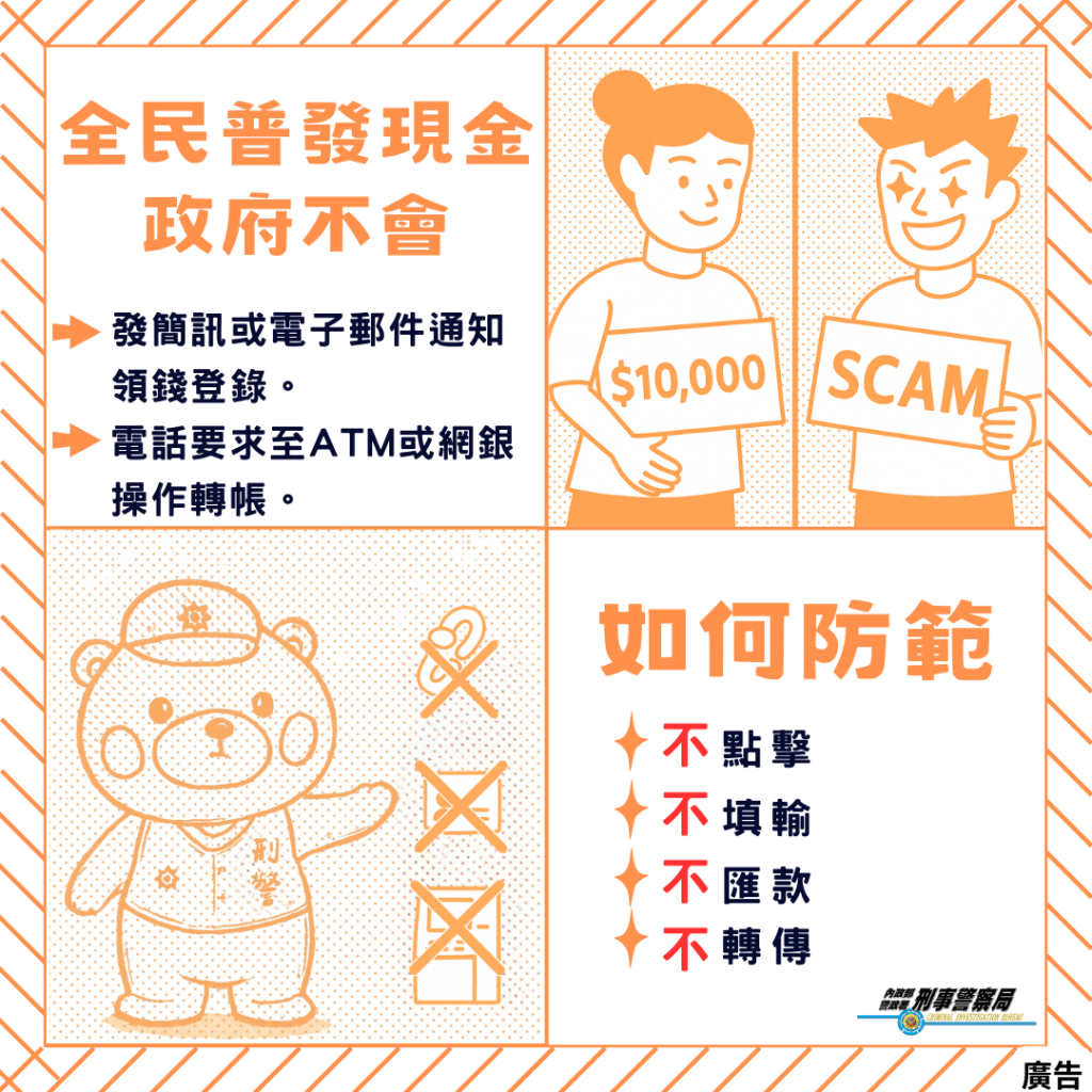 S 462471175 0 1024x1024 1