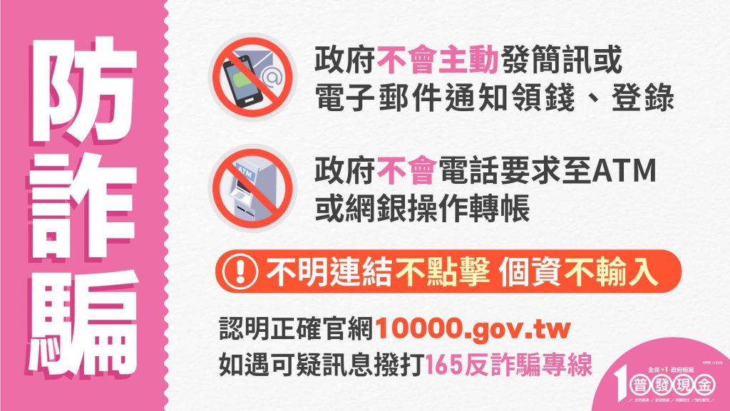 S 462471177 0 1024x577 1