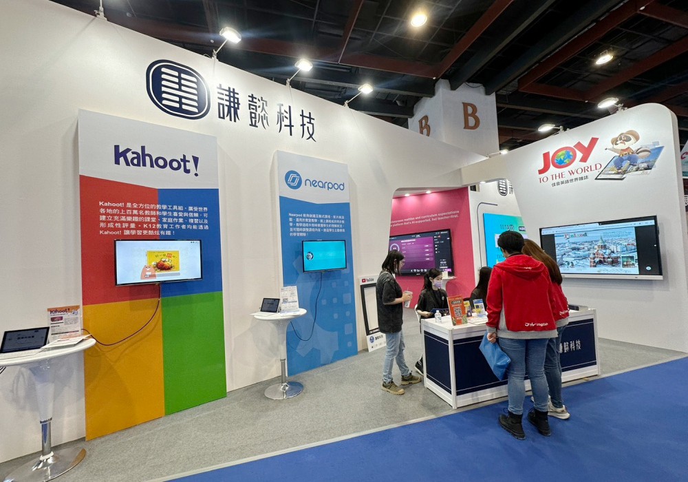 AI 助力教師 開啟未來教室新篇章! 7 6133b737 a2e0 4b4e 9961 1e98990c0e2a 176301763560664689801838014