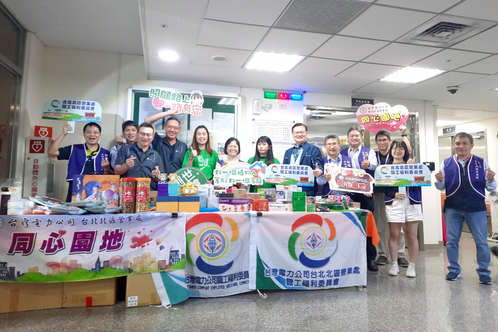 20251113 100010 Fotor