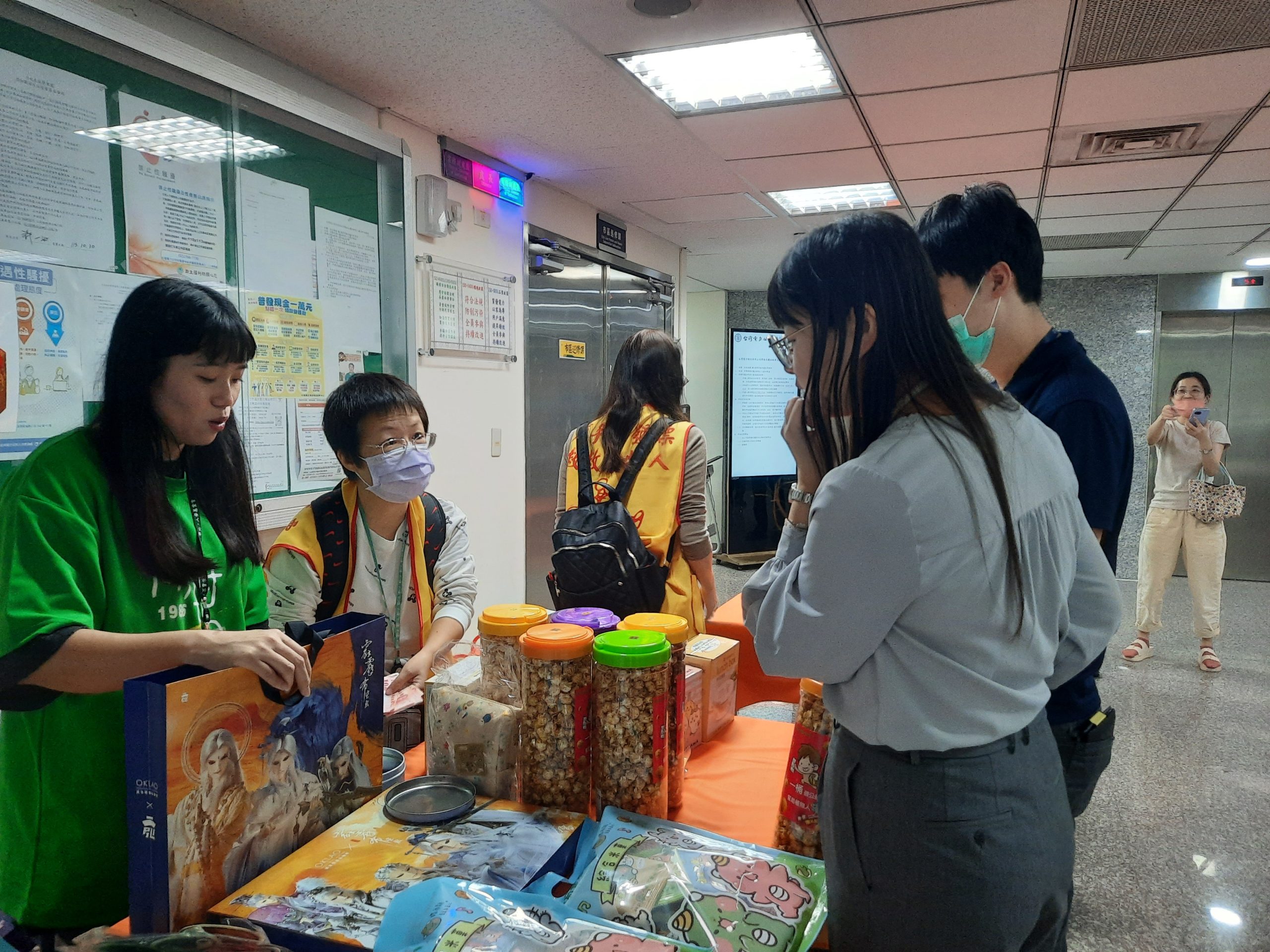 20251113 101314 scaled 1