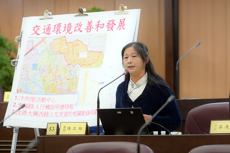 20251113165749 795b47c7