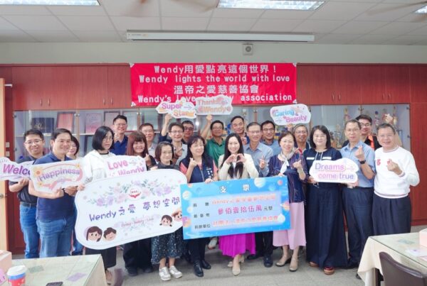 20251111230651 25 600x403 1