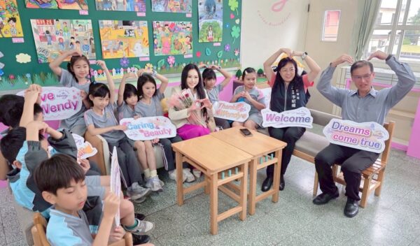 20251111230810 93 600x352 1