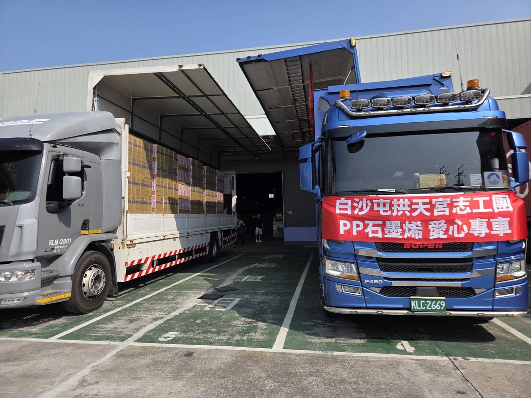 9ea73d4b 71c0 46cb 981e 8319dcc66643