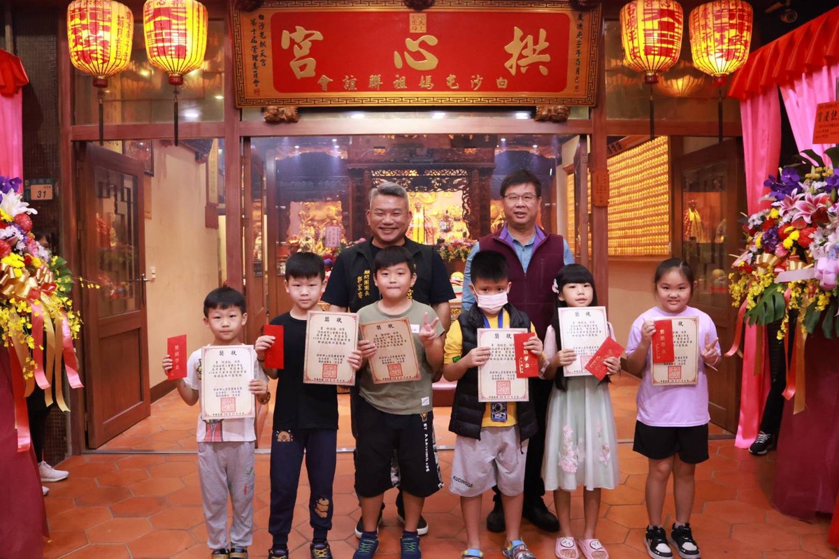 9ea73d4b 71c0 46cb 981e 8319dcc66643 176302978970259778001707191