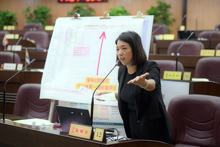 20251113201924 9babbadd