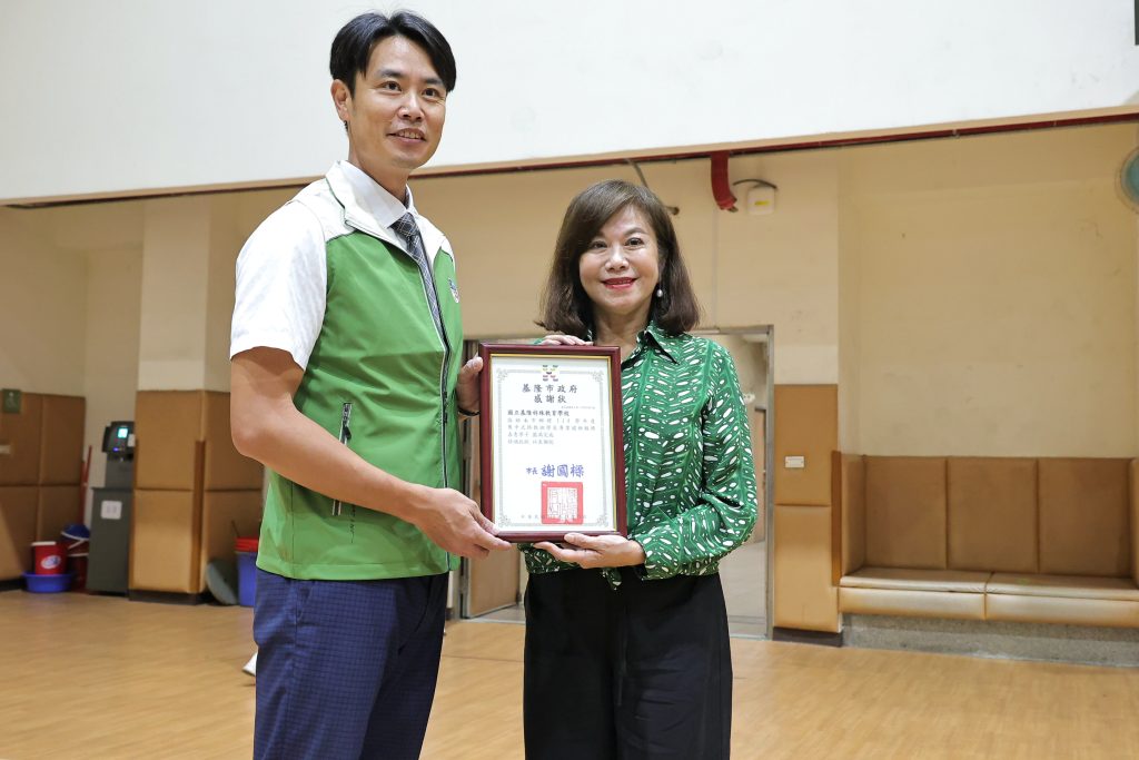 S__462839826_0 - 報新聞 Mega News S 462839826 0 1024x683 1