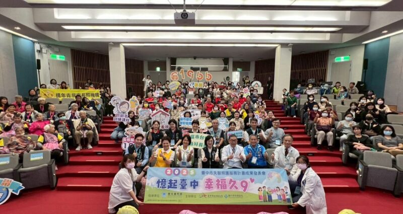 S 5qq5066752 800x425 1