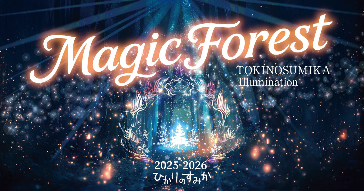 6b2f6fc8 9aa1 4589 a5d2 9acd6e0f5899