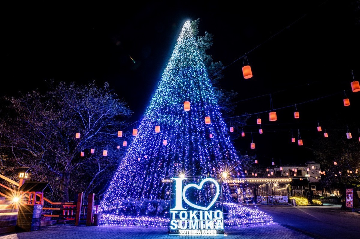 6b2f6fc8 9aa1 4589 a5d2 9acd6e0f5899 176308289706520539809085765