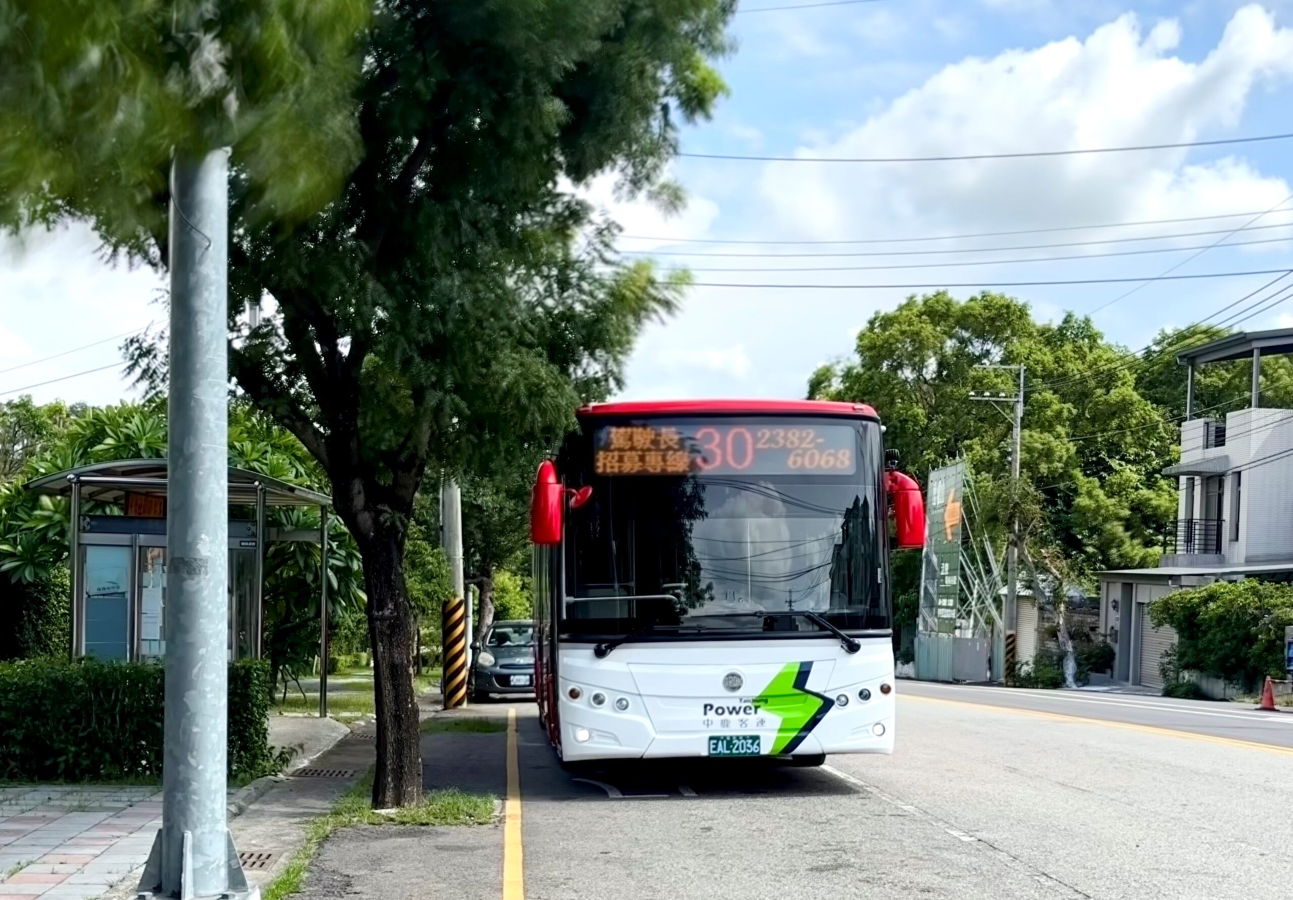 %E8%87%BA%E4%B8%AD%E5%B8%82%E5%86%8D%E6%96%B0%E5%A2%9E11%E8%BC%9B%E9%9B%BB%E5%8B%95%E5%85%AC%E8%BB%8A %E6%89%93%E9%80%A0%E4%BD%8E%E7%A2%B3%E6%96%B0%E6%B0%A3%E8%B1%A1 scaled