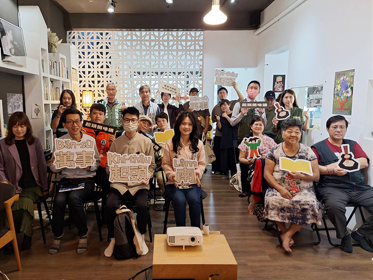 南市12場台語家庭推廣 歡迎親子做伙來做中學 5 20251114125347 34acacaf