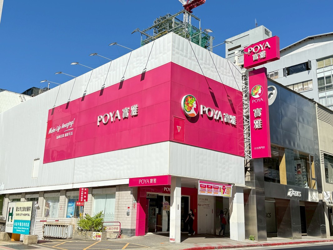 ff584079 d631 4b42 bb5f 9473301e2c76