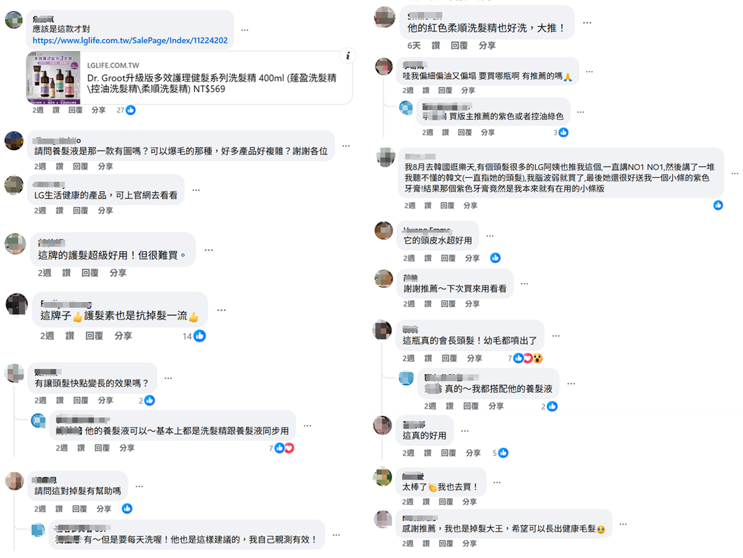 ff584079 d631 4b42 bb5f 9473301e2c76 176309784787842583602186926