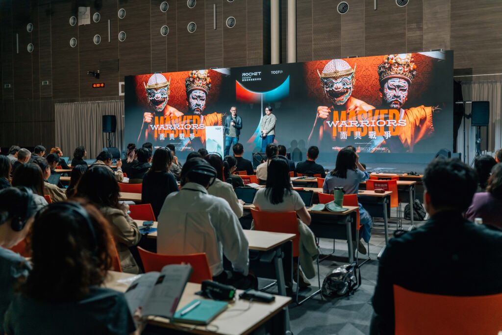 ROCKET 計畫首度發布六部跨國開發企劃成果 恐怖類型電影《幽魂之丘》、《屍生子》立即獲百聿數碼投資 6 2 12 1024x683 1