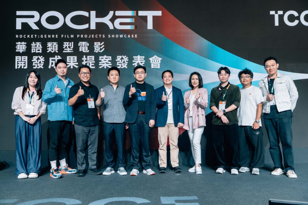 ROCKET 計畫首度發布六部跨國開發企劃成果 恐怖類型電影《幽魂之丘》、《屍生子》立即獲百聿數碼投資 8 4 9 1024x683 1