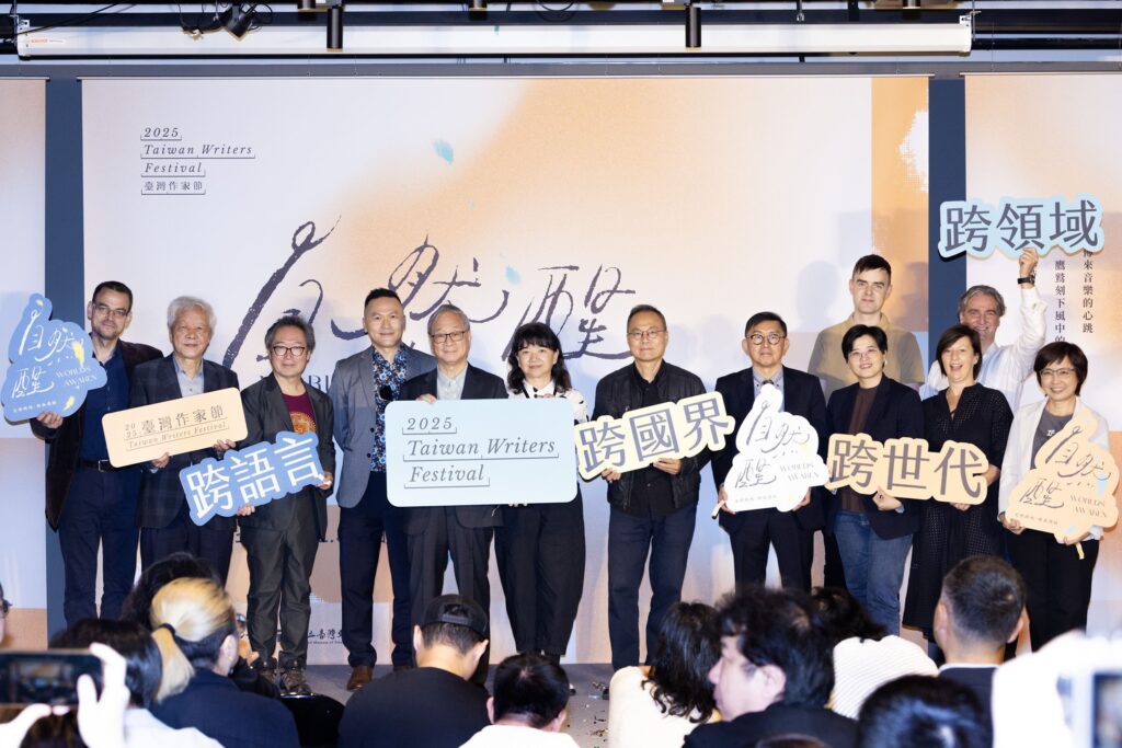 首屆臺灣作家節熱鬧登場 近百位國內外作家、譯者、藝術創作者展開對話 10 6 8 1024x683 1