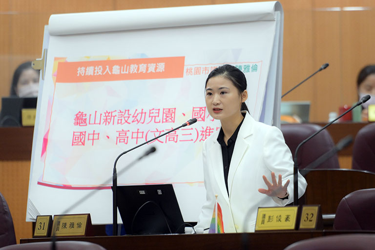 龜山建設落差影響在地發展 陳雅倫議員:市府應加速補強建設 2 20251114155642 49ecd6ee