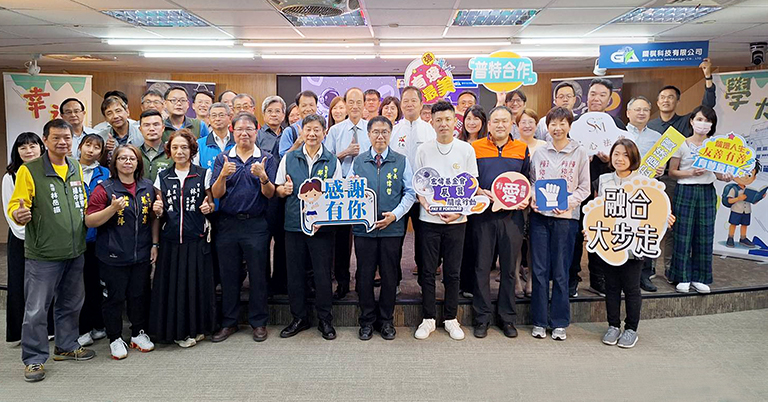 20251114163217 1d582c93