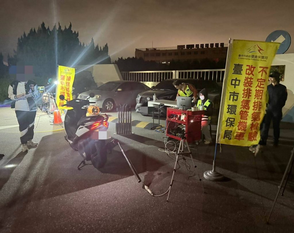 S 463126560 0 1024x813 1