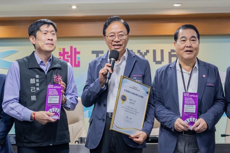 20251114174832 052cb9e8