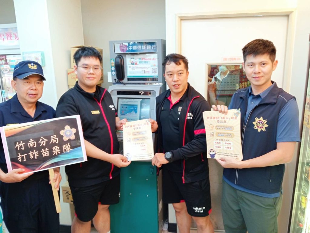 S 463101958 0 1024x771 1