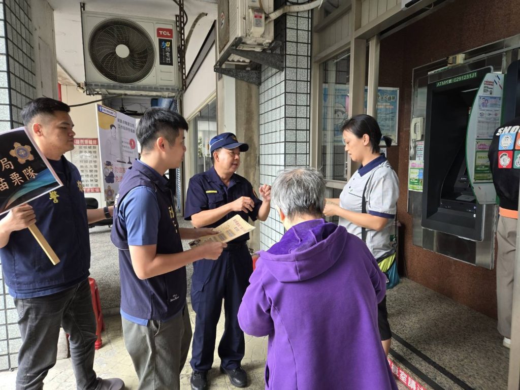 S 463101962 0 1024x768 1