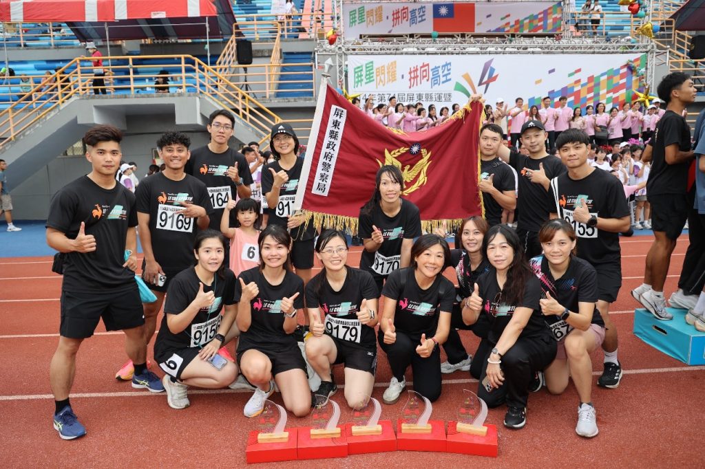 S__463126539_0 - 報新聞 Mega News S 463126539 0 1024x682 1