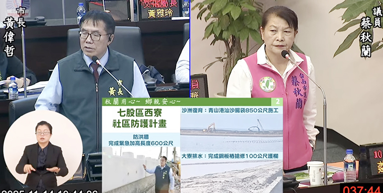 20251114183800 d41e17c3