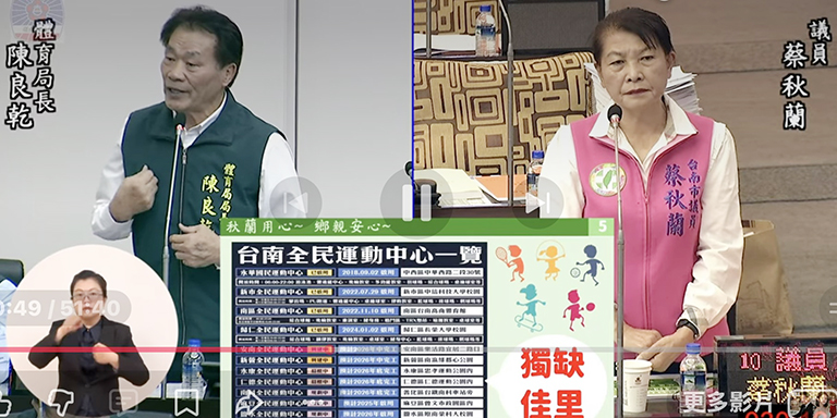 20251114183607 5a2ebf6a