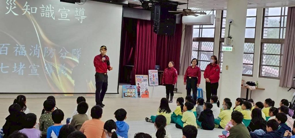 S 463126546 0 1024x478 1