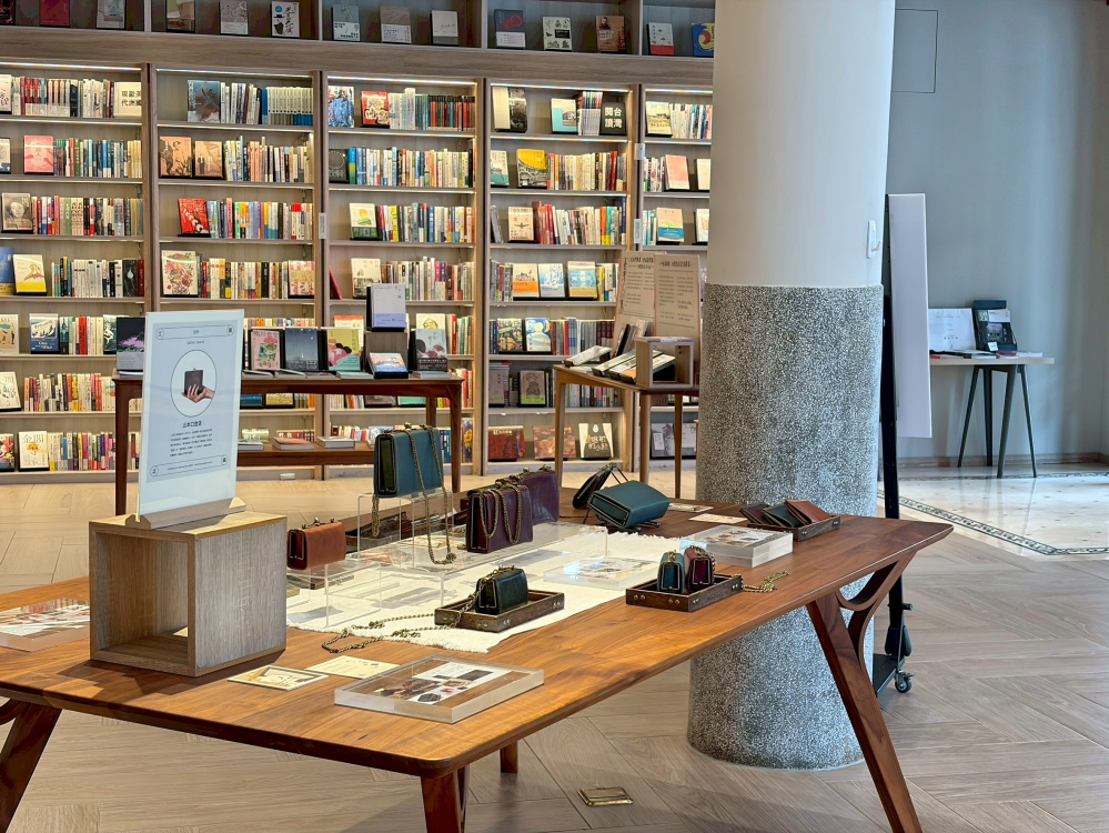 %E5%B7%A5%E8%97%9D%E4%B9%8B%E6%A3%AE%E5%8F%B0%E7%81%A3%E5%B7%A5%E8%97%9D%E6%96%B0%E9%8A%B3%E8%A8%AD%E8%A8%88%E5%B1%95%E5%B1%95%E5%87%BA%E9%A0%97%E5%8F%97%E6%96%87%E9%9D%92%E6%AD%A1%E8%BF%8E%E7%9A%84%E5%B1%B1%E6%9C%AC%E5%8F%A3%E9%87%91%E5%8C%85%E4%B8%AD%E5%A4%AE%E6%9B%B8%E5%B1%80%E6%8F%90%E4%BE%9B Fotor