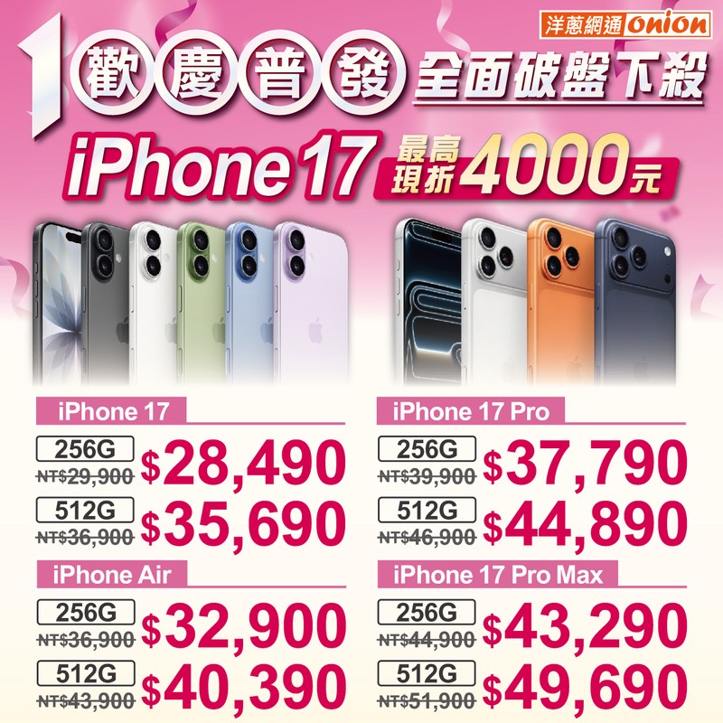 1cff30d0 3a12 446e b46c 1cb7b38b80a8 176311753169222969500410292