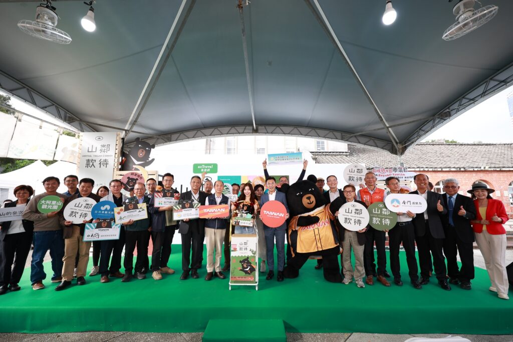 014684341348 1024x683 1