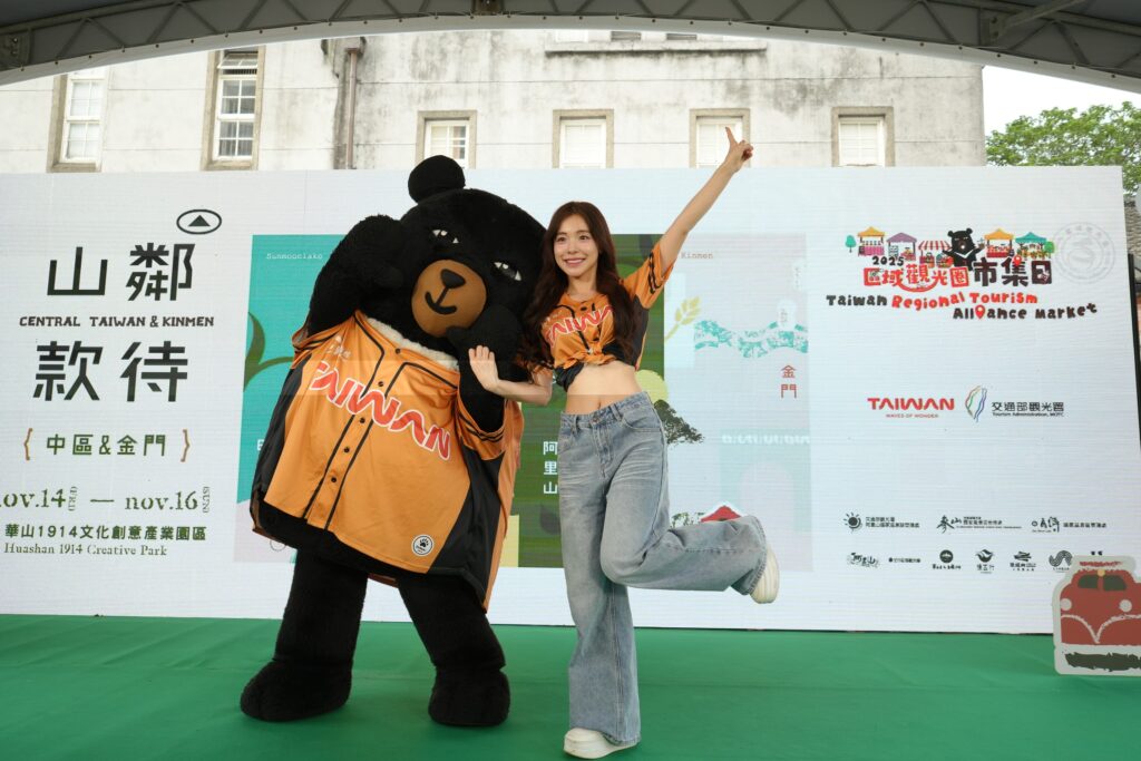 024168743546 1024x683 1